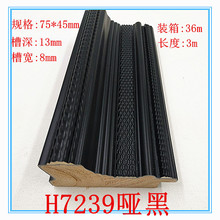 LT7239���ڌ�ľ��򾀗l��l���l�ͮ����b�Ѳ��ϒ젝�b���ܗl