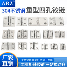 304P226-1-2-3늙q218ۯBq236Ŀ׺