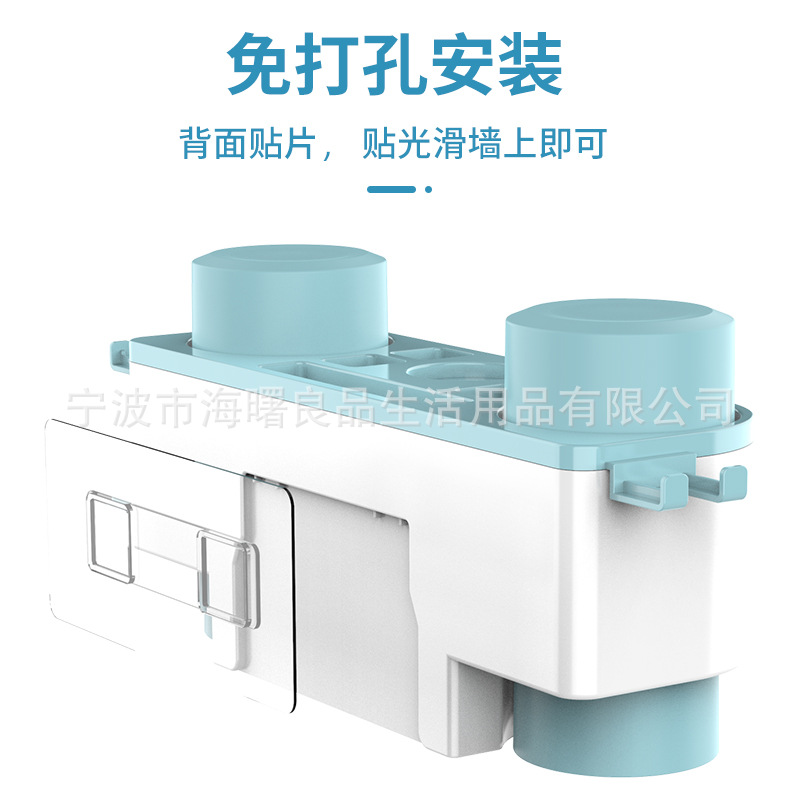 北欧风牙刷架漱口杯套装免打孔牙杯架牙膏挤压器牙杯置物架洗漱杯
