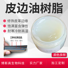 �S�����lƤ���߅�� �ͺ��͸ߜ�ˮ��Ƥ߅�͘�֬ ���l𤲻������߅