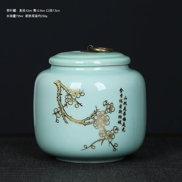 Auspicious Jar-Celadon-Plum