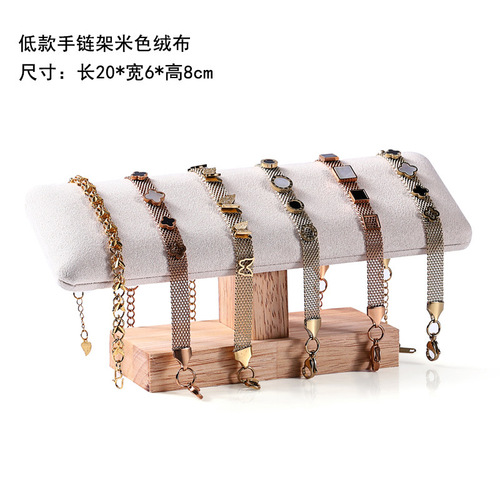Jewelry display stand solid wood bracelet bracelet stand watch bracelet storage rack live jewelry display props