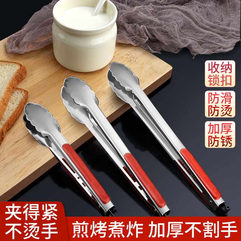 abrazadera de acero inoxidable abrazadera de comida de cocina doméstica abrazadera de barbacoa herramientas de barbacoa abrazadera de filete frito abrazadera de pan a prueba de quemaduras