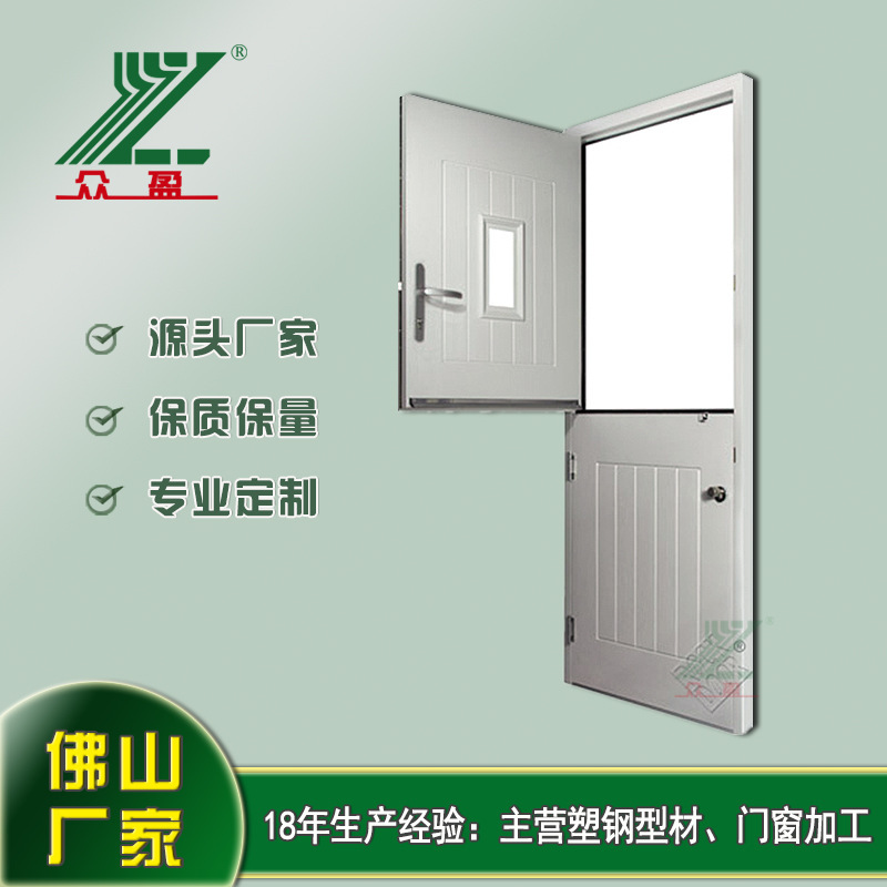 Nanhai Manufacturers Wholesale Folding Door Kitchen Living Room Upvc Sliding Partition Indoor Simple Louver Mobile Window Q3