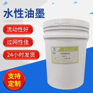 �S�ҬF؛����ˮ����ī Ь�� PVC����Ƥ�� ����ľ��ˮ����ī��ɺ�