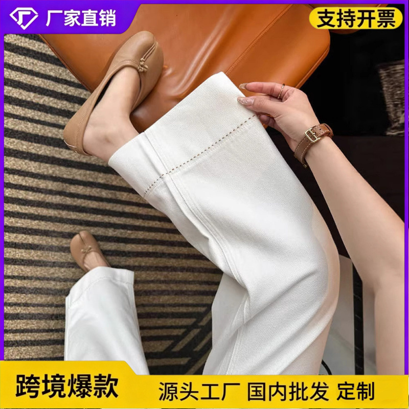 White Wide-Leg Jeans for Women 2026 New Style Plus Size for Curvy Figures High-Waisted Slimming Cropped Straight Pants White Wide-Leg Jeans for Women 2026 New Style Plus Size for Curvy Figures High-Waisted Slimming Cropped Straight Pants