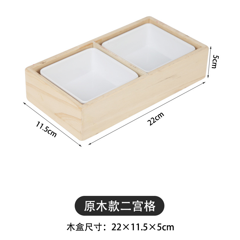 纯实木九宫格拼盘餐盘托盘分格火锅店餐具零食小吃干果盘菜盘家用|undefined