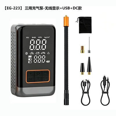 electric bicycle wheels, motorcycles, Hava nasosu - new-model-with-large-screen-in-silver-color-wireless-digital-display-preset-tire-pressure-with-automatic-stop-upon-full-charge-1500mah2-batteries-dc12v-cigarette-lighter-power-supply-power-bank-reverse-charging-function