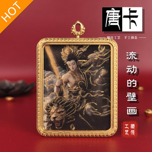 �����ɺڽ�ʮ����Ф�������S���o�ӷ𿨰˴����o��ؔ����̨ɽ��