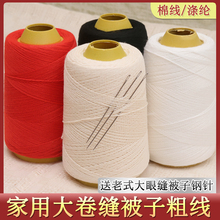 ��ʽ���ô���p����ᘾ��ڼt��ɫ���޼Ӵ�203�ֹ��p�x������