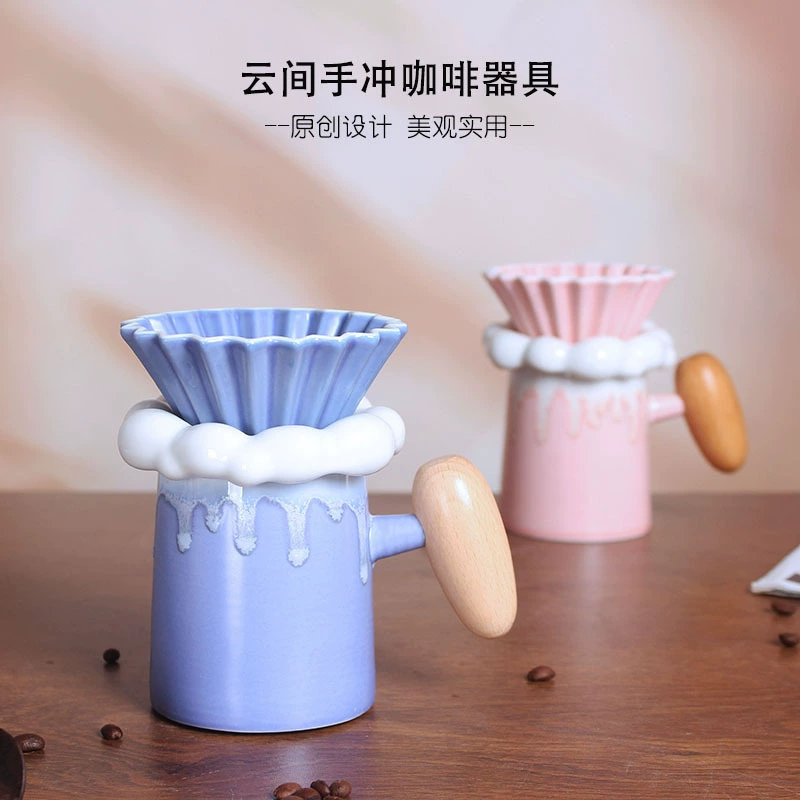 Genuine design coffee origami for office, set