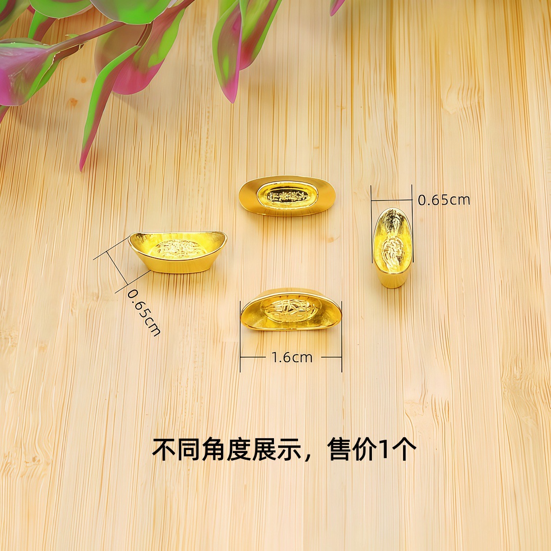 미니 좁은 금 잉곳