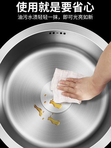 Kitchen round sink single-slot small vegetable sink under-counter basin 304 stainless steel thickened water bar balcony pool