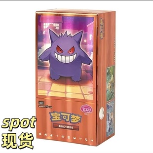 PTCG���Ќ��ɉ�ʯ��lov.3��3��12.0 13.0 ԭ��ԭ���ݺзʺп���