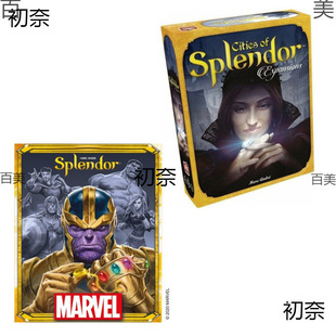 ���N�������� CATAN��̹�u ��ʯ ���˽�V �Α���7�����E
