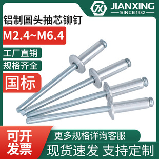 �����X�ƈA�^�_�ڳ�о�T�K��î��b���X���M2.4M3.2M4M5M6.4