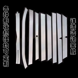 服装服饰包装;其他纺织辅料;板纸