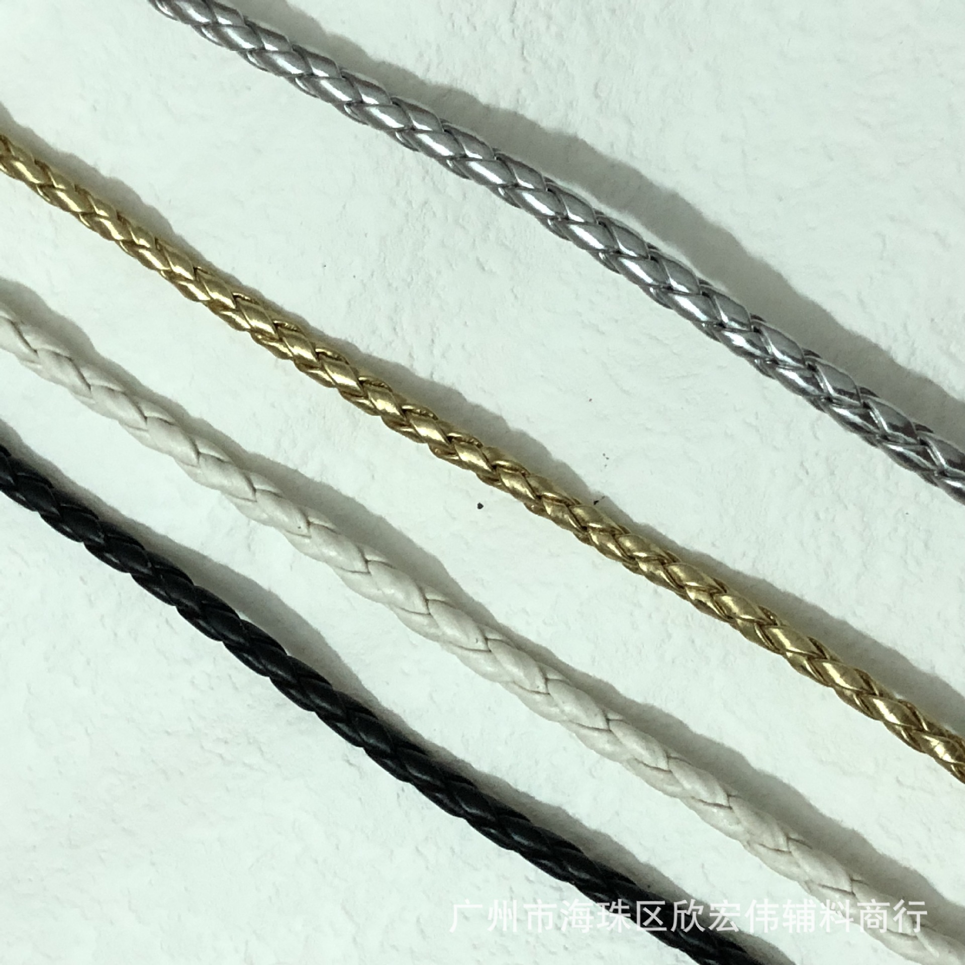 3-6mm 4股pu皮圆绳 黑白金银色  压折皮绳 饰品DIY手工编织绳