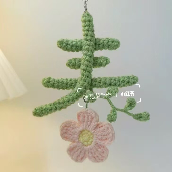 Handmade diy crochet knitting spring peach blossom car pendant material bag wool knitting girlfriends gift to pass the time Handmade diy crochet knitting spring peach blossom car pendant material bag wool knitting girlfriends gift to pass the time
