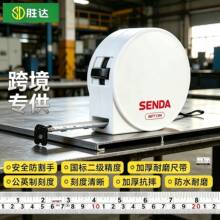 跨境批发定制外贸卷尺公英制工业级钢卷尺5米抗摔3米高精度加厚