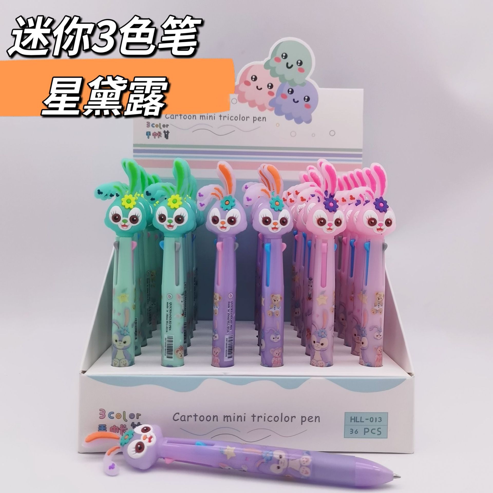 MTXX_20220619183240_mh16556351