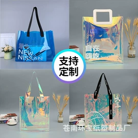 户外防水袋;塑料手提袋;手机袋