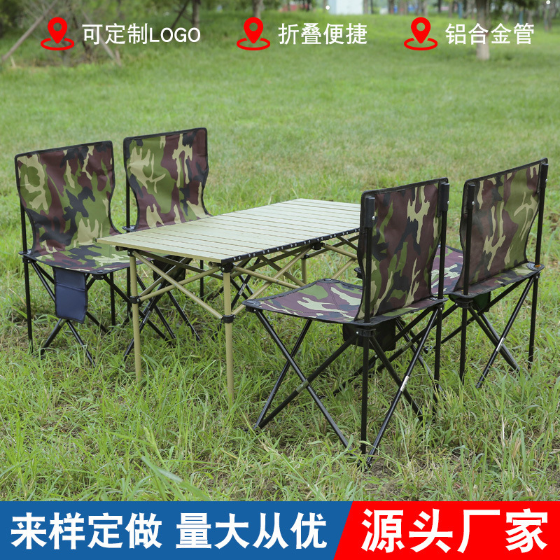 Outdoor Foldableing Chair Leisure Travel Chair Portable Foldableing Art Sketching Small Mazar Beach Fishing Chair Comfortable