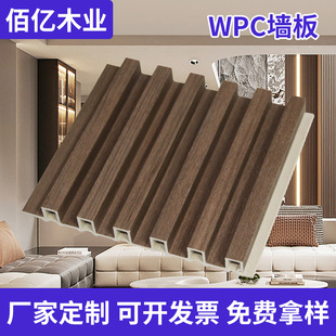 ���Sֱ�Iľ�y�X�ܰ堝ȹWPS��Ű� �컨����ҕ�������۰��o����