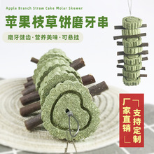 ĥ}ĦO֦ҧĥʳ