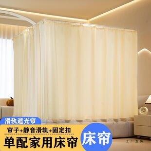 ������ô����Î��ڹ⺟�����⻬܉1.7�ߺ����ғ��L���m�߼����s