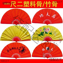 һ�߶�̫�O�ȹ�����1.2�߳��˼Ӵ�����۲������Ϲ���Ⱦ�����