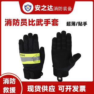 �����m��������Ӗ�������N���`����ĥ�ձ���ʿͬ�������ן�ҕ�H