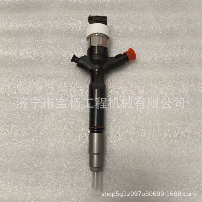 095000-7820电喷共轨喷油器电装23670-30290喷油嘴总成