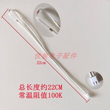 �������늉���停ضȂ�����늉���偂��иМ����ؿ��^�ޜ�100K