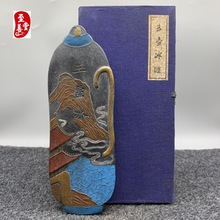古玩收藏仿彩绘描金 老墨块墨锭74玉壶冰 摆件客厅装饰