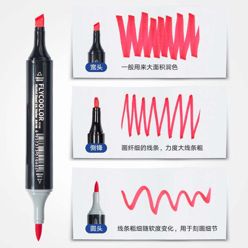 Xiupu fulai Kaler 3 generación fc102 marcador traje serie completa 480 color suave cabeza marcador solo