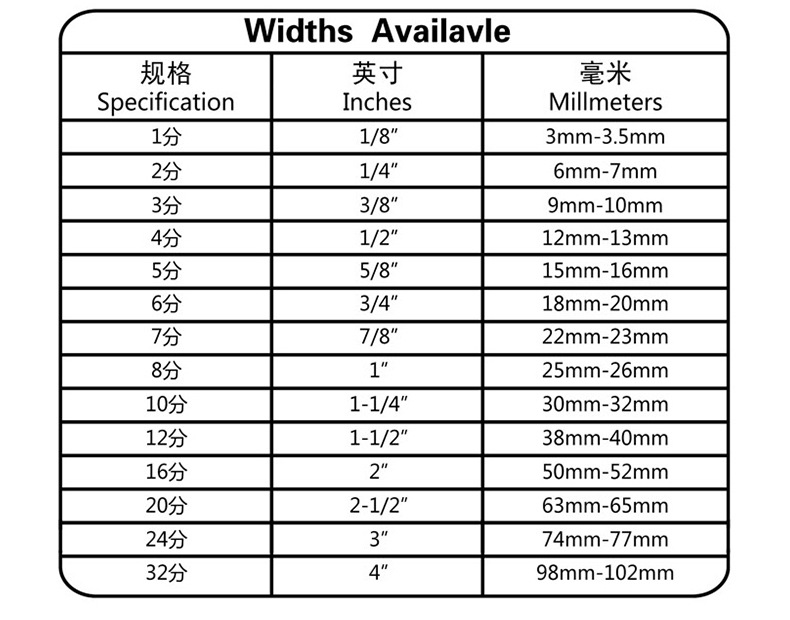新店详情模板_10