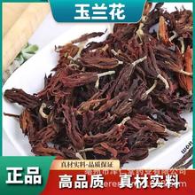 ��ș�����l ���m���ɻ� �I�m��������m�����S���m �F؛500g ���l