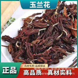 ��ș�����l ���m���ɻ� �I�m��������m�����S���m �F؛500g ���l