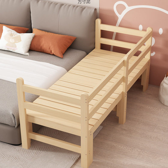 Folding Widened Bed Splicing Bedside Bed Household Crib Widened Children's Bed Double Lunch Break Bed Adult Bed Wholesale