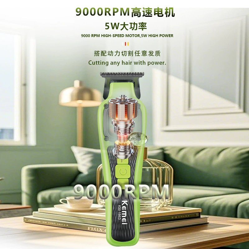 科美 Smart электрическая машинка для стрижки, набор, с LED-дисплеем