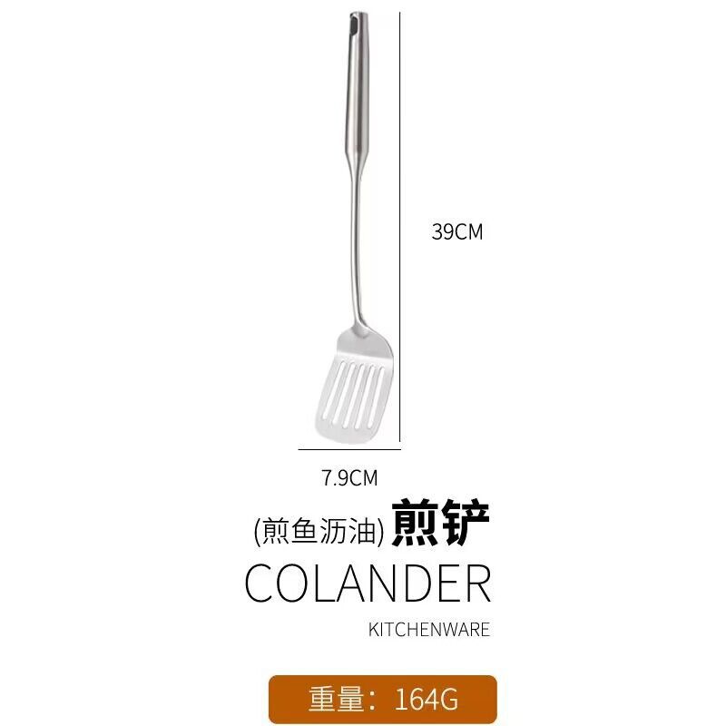 두꺼운 고급 던지기 삽 (201 소재)