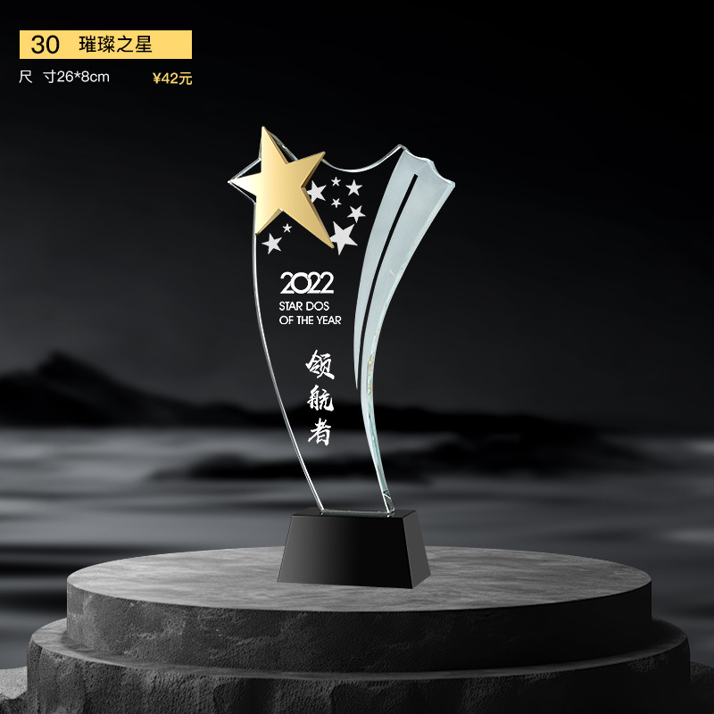 Nuevo trofeo de cristal Medalla de impresión en color de resina Reunión anual Premios de empleados destacados Competencia de baile deportivo Trofeo de metal