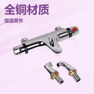 ��ԡȫ�~���^  ����ˮ�y�S��ֱ�N̫��ܐa���y 늟�ˮ���a�ػ�