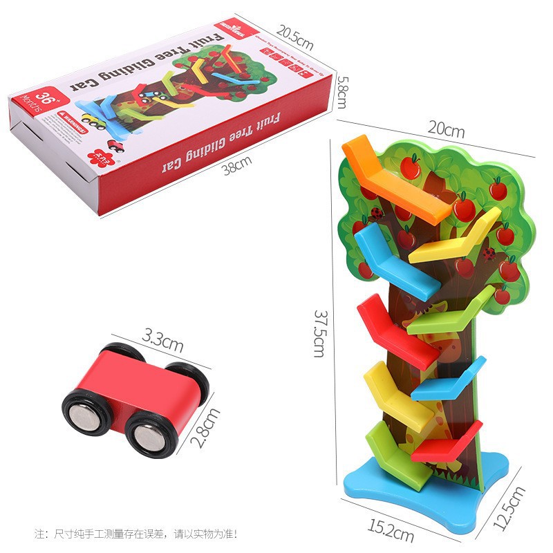 인기상품 - 과수 글라이더