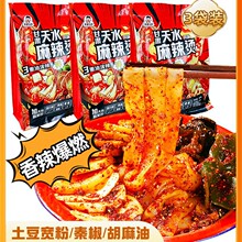 Ī���Ą����ڸ��C��ˮ�����C�������ێ��{�ϰ��`��������������ʳ