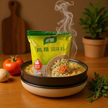 �Ҙ��u��900g*10��1��ζ���u�������Ҝ����r����N���{ζƷ�{ζ��