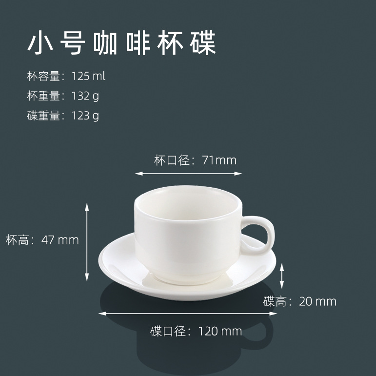 Tamaño pequeño taza de café y platillo