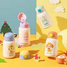 杯具熊糯米儿童保温杯2025新款上学杯子可爱高颜值幼儿园学生水壶