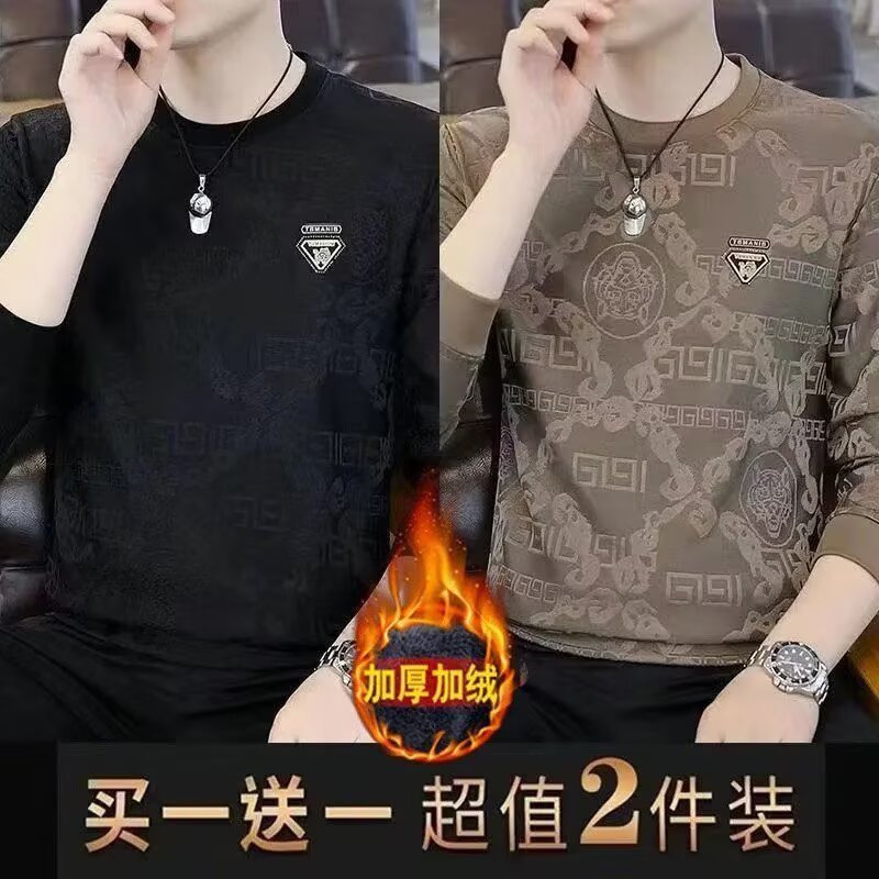 2025 otoño invierno camiseta Jacquard suelta nueva camiseta de cuello redondo camiseta de tendencia para hombres camiseta de manga larga